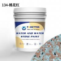 Quality 134-Peach Blossom Red Outside Exterior Wall Paint Colorful Stone Texture for sale