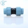 China ISO Approved PP Compression Fitting , Polypropylene Coupling For Water Supply factory