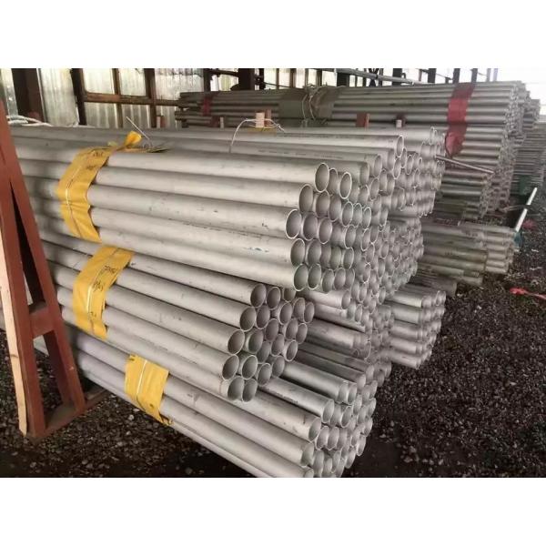 Quality ASTM A554 A312 A270 Welded Stainless Steel Tube 0.5-50mm Thickness Mirror for sale