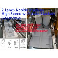 Quality Fully Automatic Paper Napkin Machine With Packaging Machine 2800Pc/Min for sale