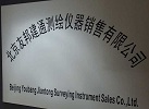 China supplier Beijing Youbang Jiantong Surveying Instruments Sales Co., Ltd