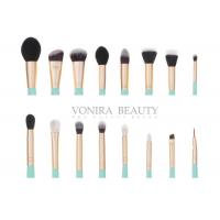 China Art Professional Private Label Makeup Brushes Soft Fine Animal Hair Cosmetic Brushes Kit factory