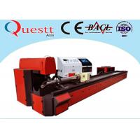 Quality YAG Laser Metal Laser Cutting Machine 650W 1070 nm Wavelength For Petroleum for sale