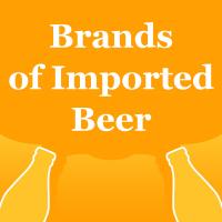 China UK To China Brands Of Imported Beer Wines Beers And Spirits Douyin Wechat Group factory