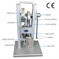 Quality Lab Diameter 5mm to 12mm Single Press Tablet Machine 2000pcs/H 15KN for sale