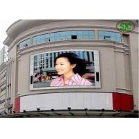 China Commercial Center Plaza SMD 3 In 1 RGB LED Display , High Refresh Frequency Curved LED Screen for sale
