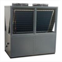 China 24kw Air Source Hvac System Heat Pump Heat And Cool 500L Air Energy Heat Pumps for sale