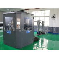 China 7 Roll CNC Mattress Spring Coiling Machine CE With Heat Treatment System for sale