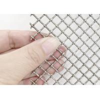 Quality Stainless Steel Woven Lock Crimp Wire Mesh Decorative Grilles Corrosion for sale
