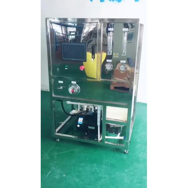 Quality 250 kg Sea Water Distillation Plant desalination for boats 40000ppm TDS for sale