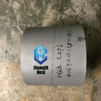 China NS3304 Nickel Alloy Steel Tubes Diameter 167mm Welded Seamless Pipe factory