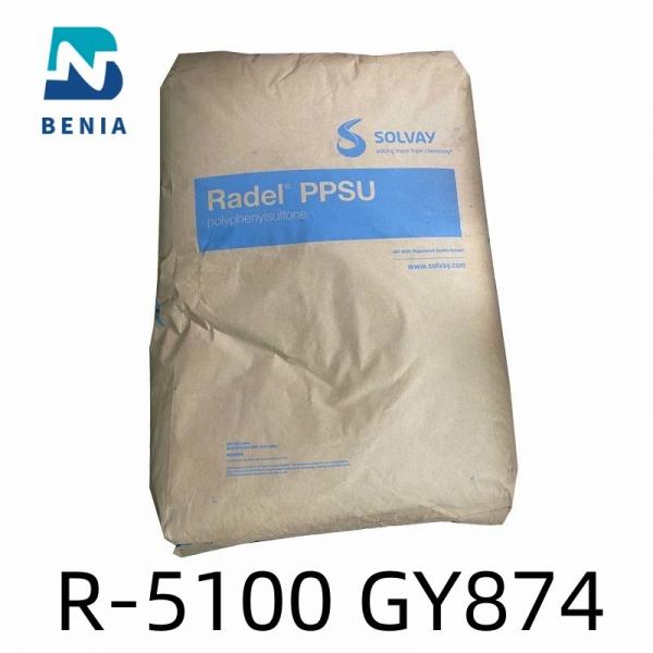 Quality Durable Solvay Polyphenylsulfone Resin Radel R-5100 GY874 Heat Resistance for sale