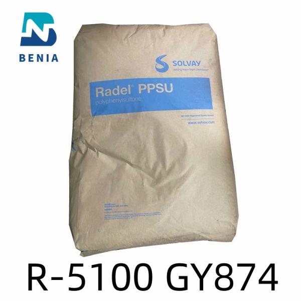 Quality Durable Solvay Polyphenylsulfone Resin Radel R-5100 GY874 Heat Resistance for sale