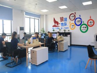 China Factory - Shenzhen Bely Energy Technology Co., Ltd.