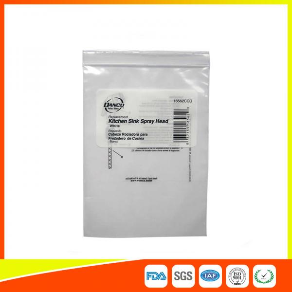 Quality Recyclable Plastic Industrial Ziplock Bags For Electronic Products Packaging for sale