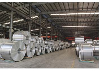 China Factory - Henan Yongsheng Aluminum Industry Co.,Ltd.