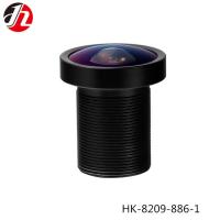 China HD 360 1/2.9 Panoramic Camera Lens , 2.6mm Sports DV SLR VR Camera Lens factory
