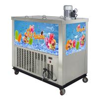 China Lolly Popsicle Snack Food Machinery 220V Ice Cream Stick Machine factory