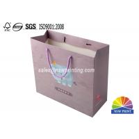 China Reinforced Fold - Over Top And Cardboard Bottom Insert Party Shopping Gift Paper Bags factory