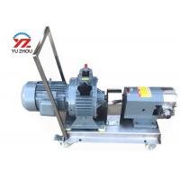 China Movable Stainless Steel Lobe Pump , Sanitary Positive Displacement Pump for sale