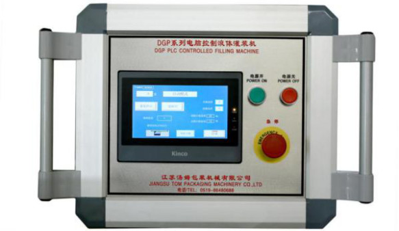 Quality DGP-Z-D Fully Automatic Piston Pesticide Liquid Filling Machine 50-1000ml for sale