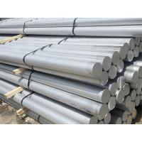 Quality Durable Aluminum Alloy Metal Rod For Various Industrial Applications for sale