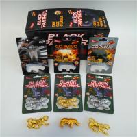 China Rhino Figure Blister Container 3D Folding Cards Male Ehancement Rhino Pill factory