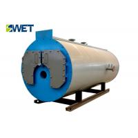 Quality Sufficient Output Industrial Gas Fired Boilers , Water Pipe Type Horizontal for sale