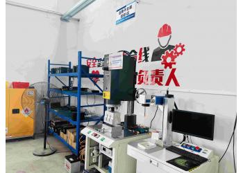 China Factory - SHENZHEN GODO INNOVATION TECHNOLOGY CO., LTD.