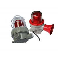 China IP65 Explosion Proof Alarm Lights 5w 10W Waterproof  Fire Hazard Places for sale