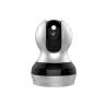 China 4MP 1080P Network Infrared Night Vision Security Camera , Wireless IR Camera factory