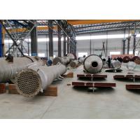 China Stainless Steel TVR Evaporator With Steam Jet Pump factory