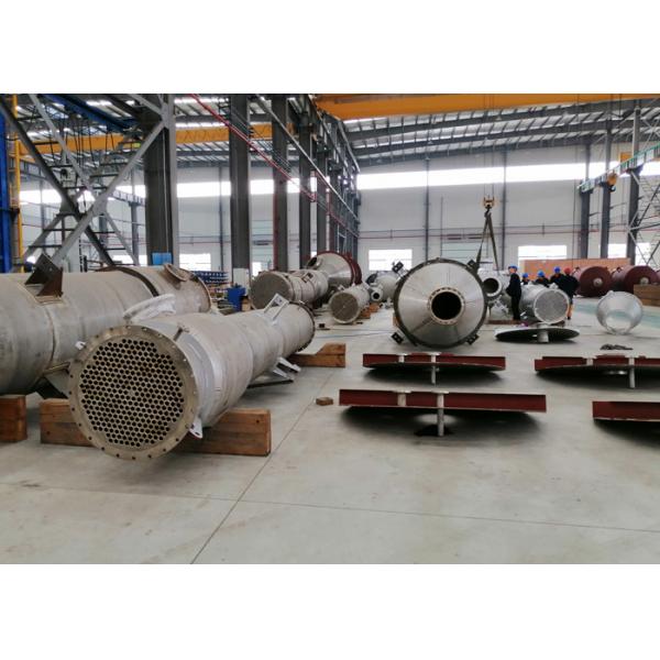 Quality TVR Thermal Vapor Recompression Evaporation In Starch Beverage Field for sale