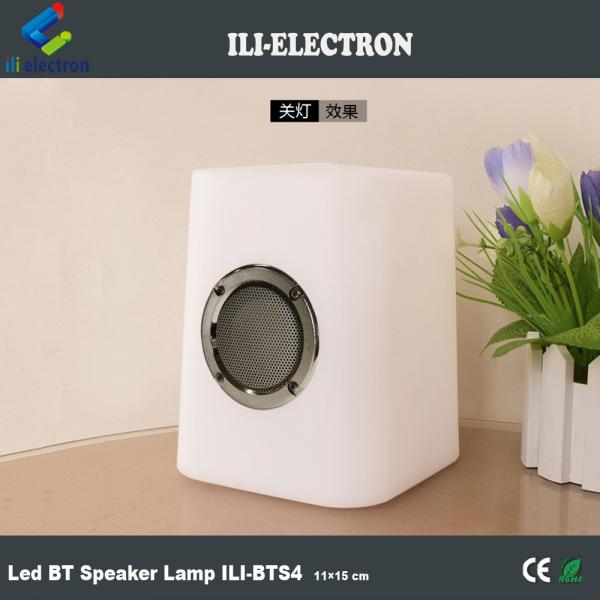 Quality 3D Stereo Plastic LED Light Speakers Wireless Remote Control for sale