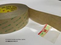 China 3M 9495LESided Adhesive Tape , 0.17mm 3M 300LSE Double Sided Tape factory