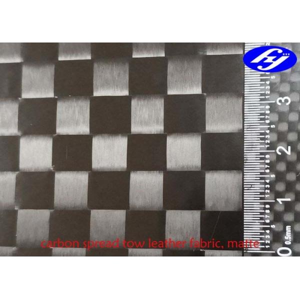 Quality Matte Polyurethane Leather Fabric TPU Coated Spread Tow Carbon Fiber For Car for sale