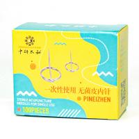 Quality ZhongYan Taihe Intradermal Acupuncture Needles For Acupotomy Painless for sale