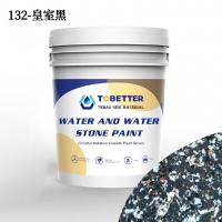 Quality Granite Imitation Stone Paint Water And Water Similar To Dulux Faux Stone Paint for sale