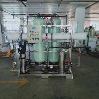 Quality RO water treatment system borehole salt salty water treatment system for sale
