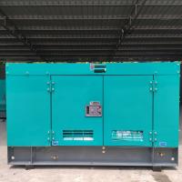 Quality FAWDE 4DW91-29D Residential Diesel Generator 16kw 20 Kva Dg Set for sale