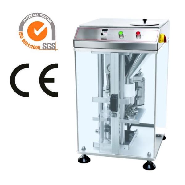 Quality DP Series Lab Tablet Press Machine Stainless Steel Single Punch for sale