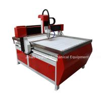 China Medium Size 1200*1200mm CNC Router for Wood Acrylic Metal Stone factory