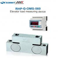 China SUMMIT Elevator Load Weighing Device 2000kg RHP-G-OMS-560 Over Load Control Device factory