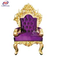 China Modern Royal Gold Purple King Lion Throne Chair Sofa For Wedding factory