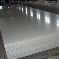 Quality Cold Rolled 4x8 Stainless Steel Sheet 202 201 2mm SS Sheet for sale