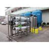 China Fully Automatic 3m³/h Ro Water Purifier Plant For Healthcare Industry factory