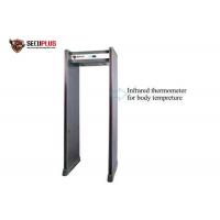 China Shock Proof Archway Metal Detector Gate Auto Body Temperature Detection System factory