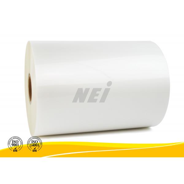 Quality Corrugated Cartons Soft Touch Laminating Film Extrusion-Coated Surface for sale