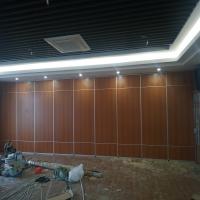 China Lightweight Acoustic Folding Movable Partition Walls , Sliding Hotel Partition Walls factory