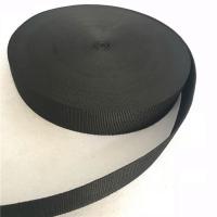 China PP Tape Black Color Plastic Webbing For Patio Chairs 50mm Width 50g/M factory